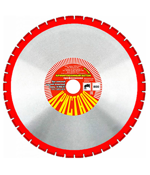 Круг алмазный сегментный по армированному бетону 1A1RSS/C1 (800х4,8х25,4) Кристалл 11800
