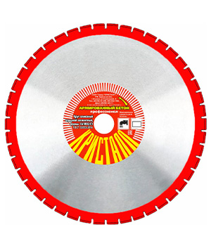 Круг алмазный сегментный по армированному бетону 1A1RSS/C1 (1200х4,5х25,4) Кристалл 11121