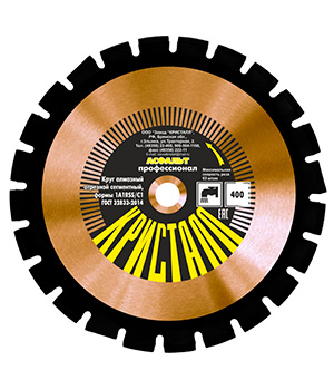 Круг алмазный сегментный по асфальту 1A1RSS/C1 (400х3,2х25,4/20) Кристалл 12401