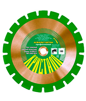 Круг алмазный сегментный по асфальту для разделки трещин 1A1RSS/C1 (180х10х22,2) Кристалл 12180