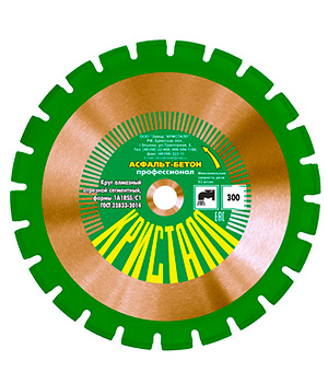 Круг алмазный сегментный по асфальту, бетону 1A1RSS/C1 (300х3х25,4/20) Кристалл 14301