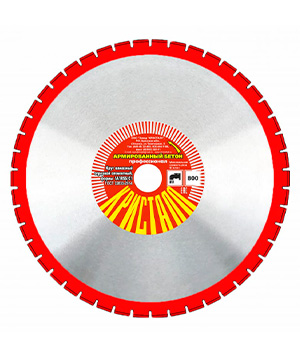 Круг алмазный сегментный по армированному бетону 1A1RSS/C1 (800х4,8х25,4) Кристалл 11801