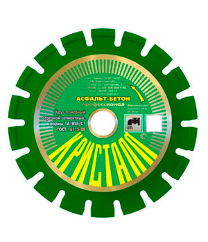 Круг алмазный для разделки трещин D180х10х22.2 мм, Кристалл 14180