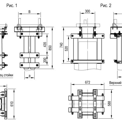 Оголовки для одиночных опор