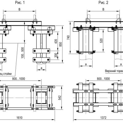 Оголовки для сдвоенных опор